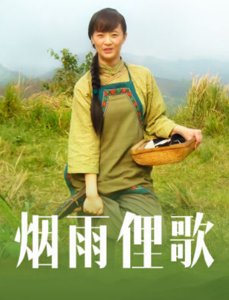 搡老女人，岁月痕迹下的温情-第3张图片