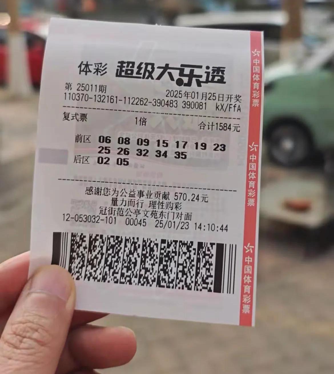 二四天天好彩859赢彩二四天天好彩859赢彩-第2张图片