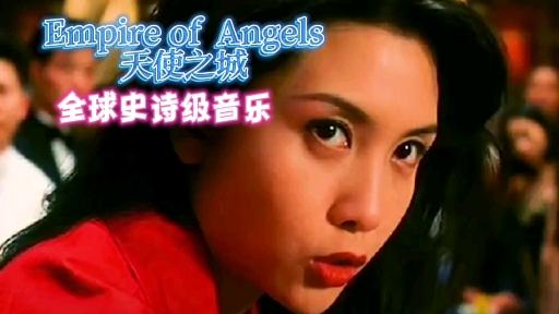 BGMBGMBGM毛多多，音乐之城的璀璨之星-第2张图片