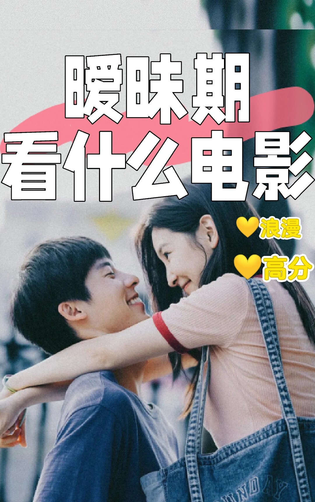 女主为了复活爱人完成100个任务关于完成100个任务的全面规划