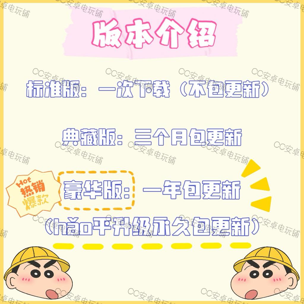 疯狂医院下载中文版疯狂医院，医疗奇迹背后的疯狂探索