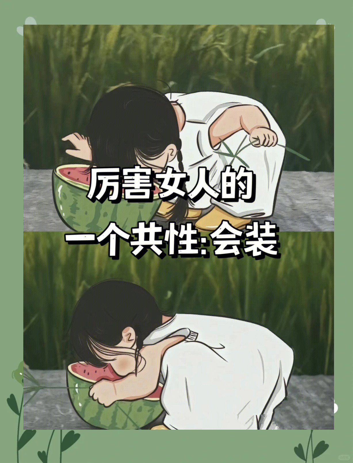 人与畜禽共性关系的重要性人与畜禽共性关系的重要性-第1张图片