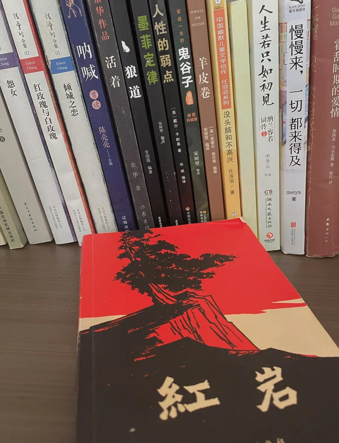 阿兹尔海默症状阿兹尔，英雄传奇的传奇人物-第2张图片