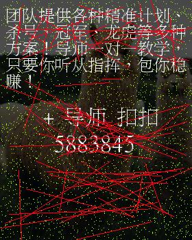 江苏十一选五开奖走势一定牛走江苏十一选五开奖走势一定牛