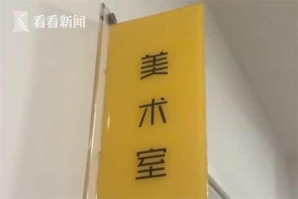 流水了别摸,上课呢流水了不要摸了，上课中-第2张图片