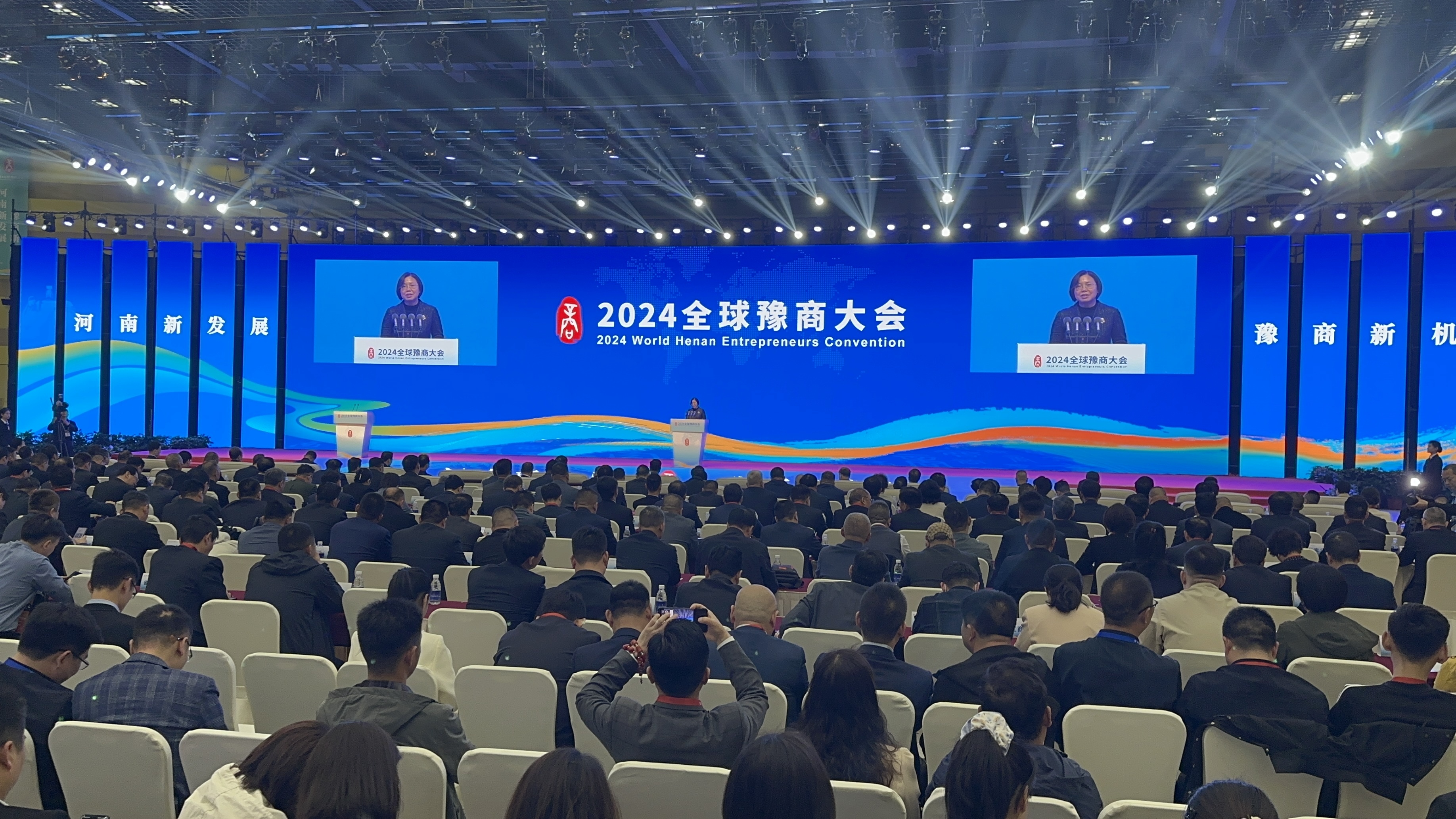 2024今晚新奥买什么生肖2024今晚新奥购物攻略，精选商品推荐-第2张图片