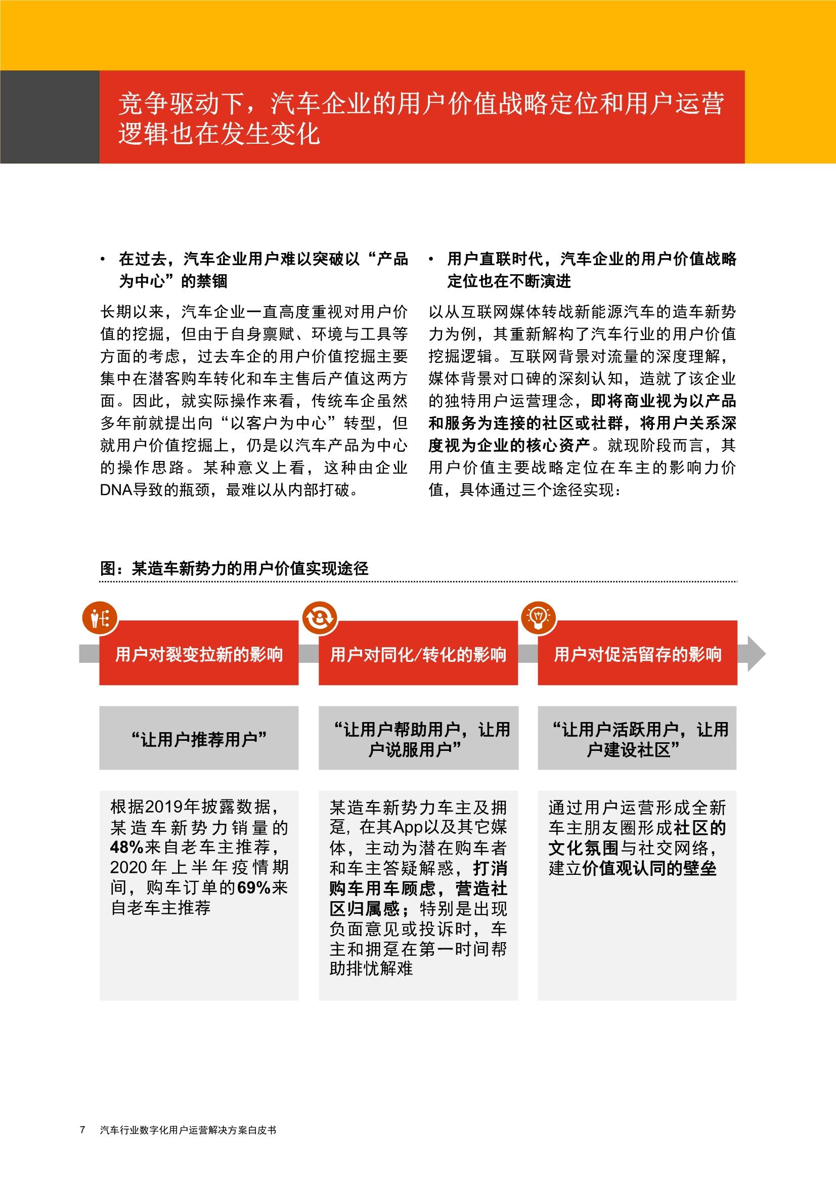2024今晚新奥买什么生肖2024今晚新奥购物攻略，精选商品推荐-第1张图片