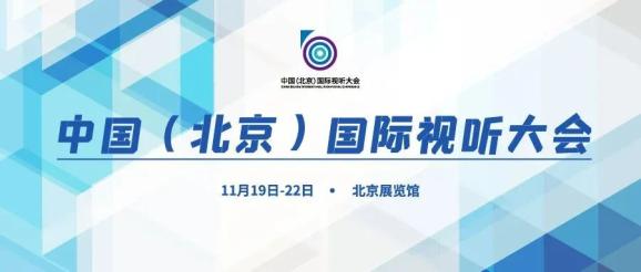 北京11选五开奖结果北京11选五开奖结果揭晓-第2张图片