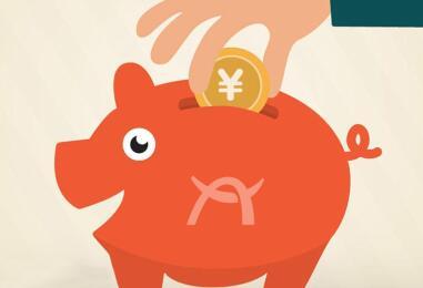 香港金多宝期期准香港金多宝期期准，投资理财的新选择