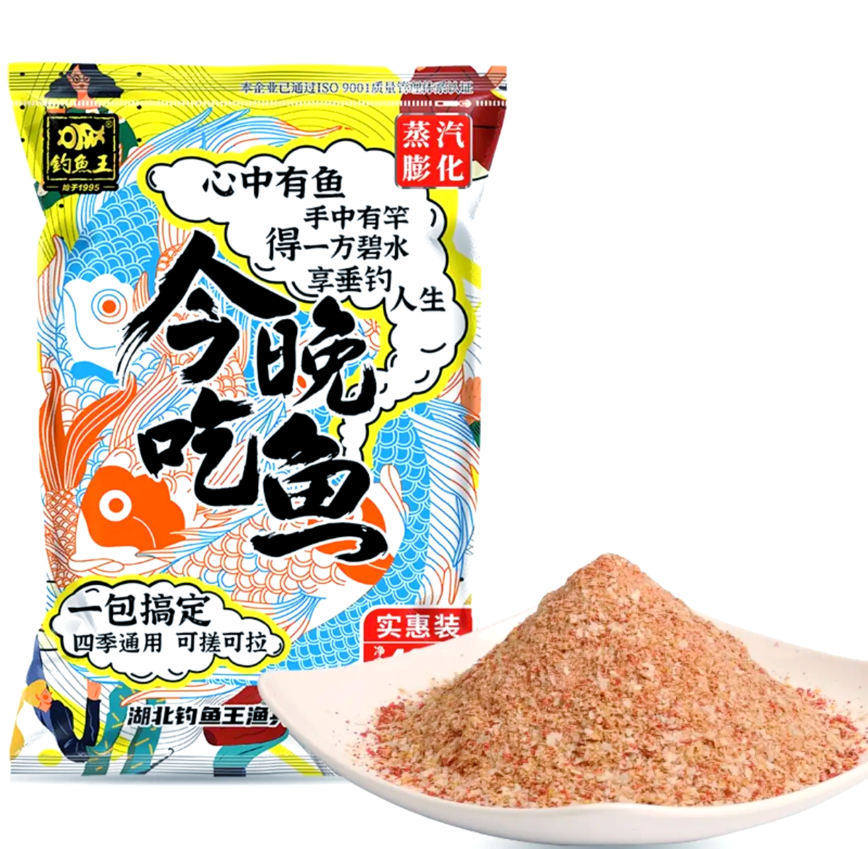 钓鱼王论坛，探索钓鱼爱好者的交流平台-第3张图片