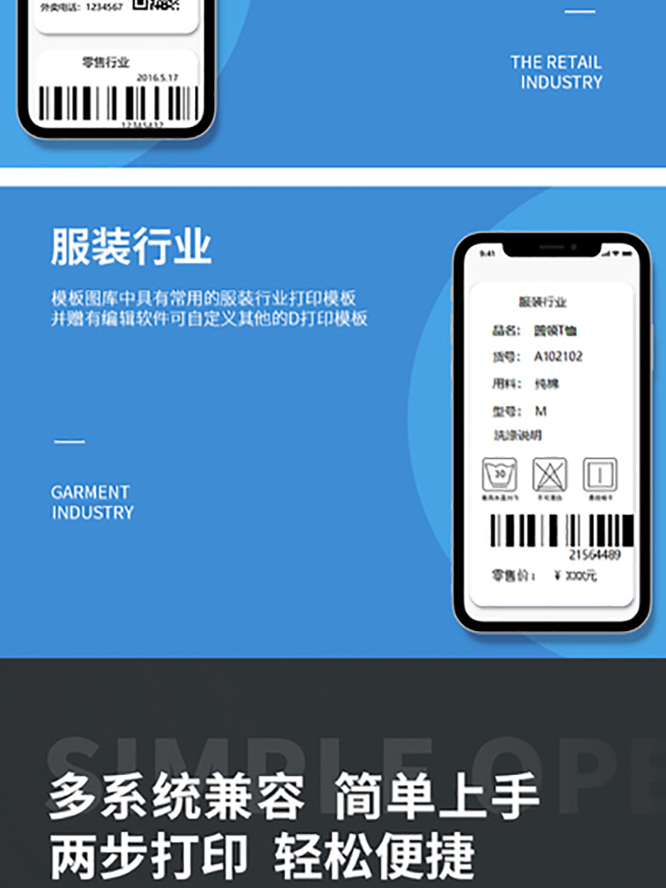 国产999精品，2卡3卡与4卡-第1张图片