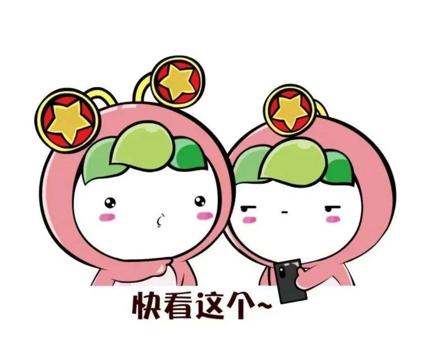 团成团是什么意思团成团，团结的力量与实现梦想的途径-第1张图片