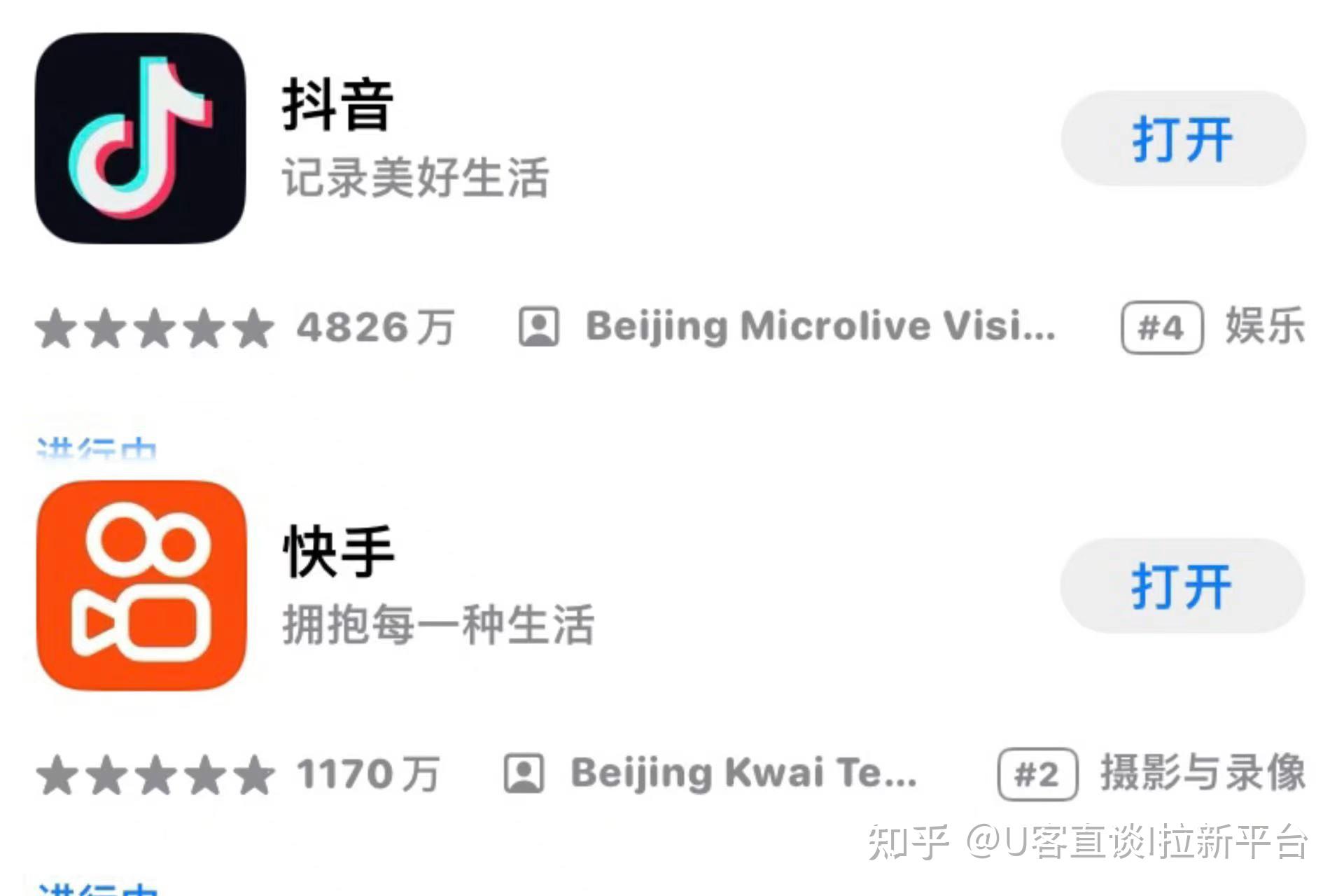 十大免费软件APP大全十大免费软件APP大全-第1张图片