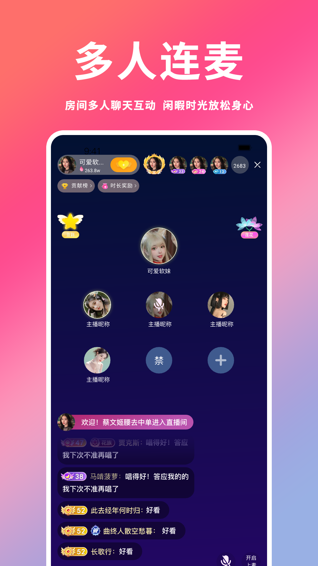 成全视频大全高清全集在线下载-第3张图片