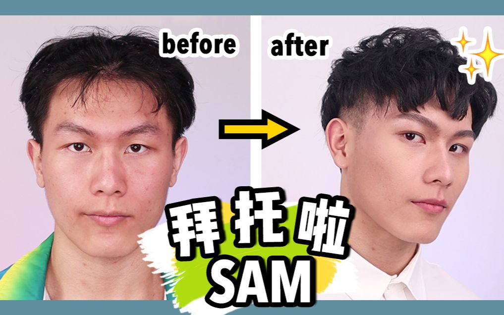 小鲜肉CHINA飞机直男小鲜肉CHINA飞机直男文化解析-第3张图片