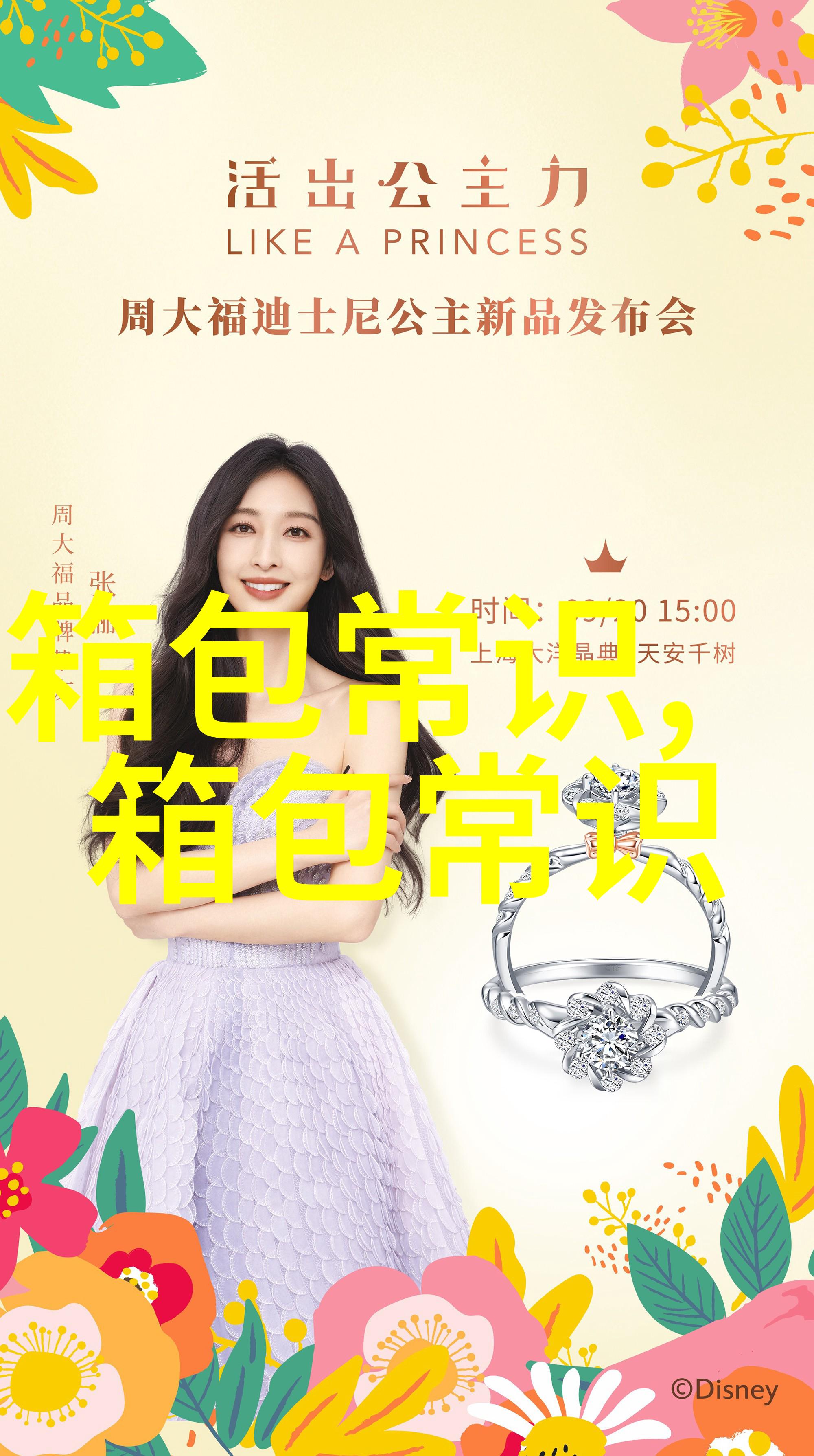 最近免费中文字幕2018最近免费中文字幕2018-第1张图片