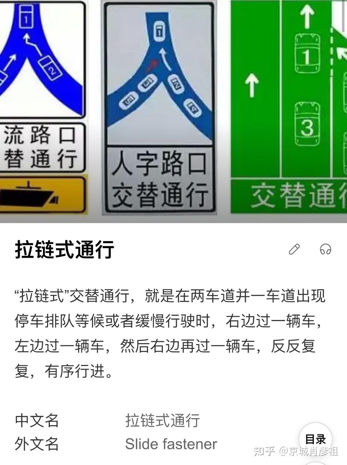 北京全市暂停娱乐场所经营活动了吗北京全市暂停娱乐场所经营活动-第1张图片