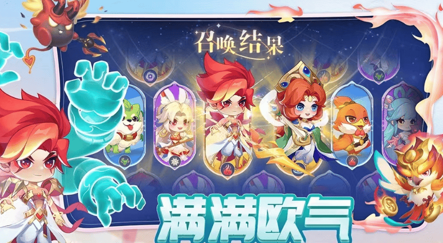 最好玩的免费网络游戏推荐-第1张图片