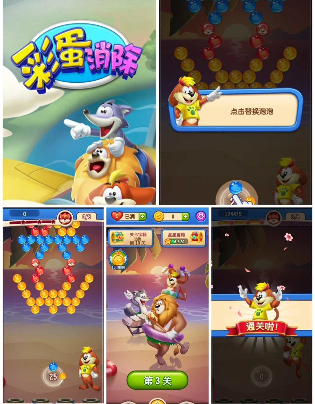 最好玩的免费网络游戏推荐-第2张图片