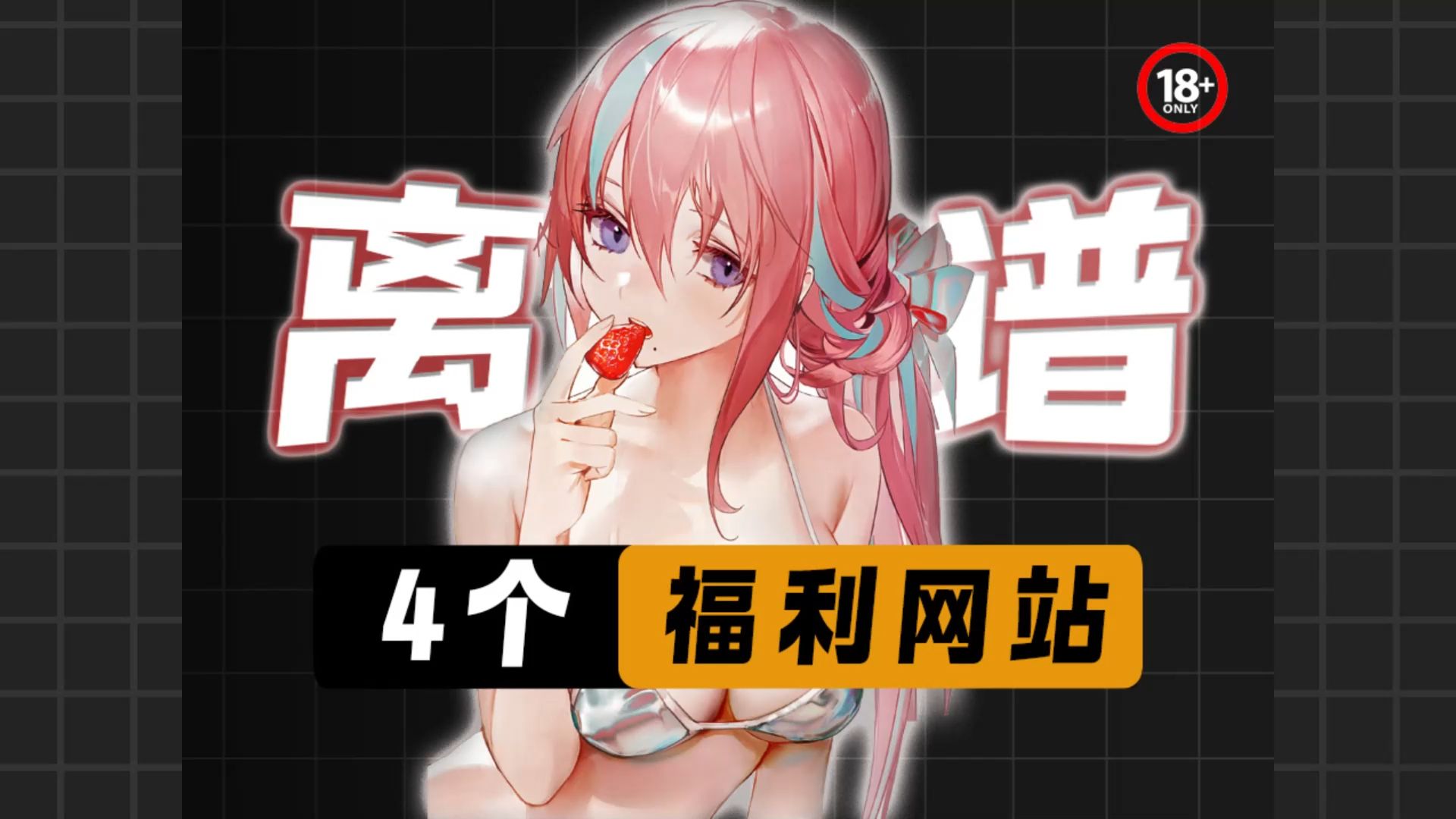 博狗网址bogou.net博狗网址Bogou.net，探索网络世界的神秘之地-第1张图片