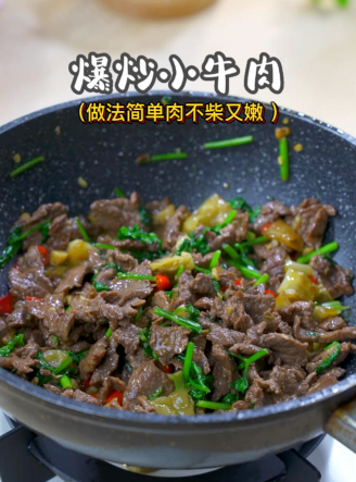 万人堂心水论坛，探寻美食与文化的交汇点-第1张图片