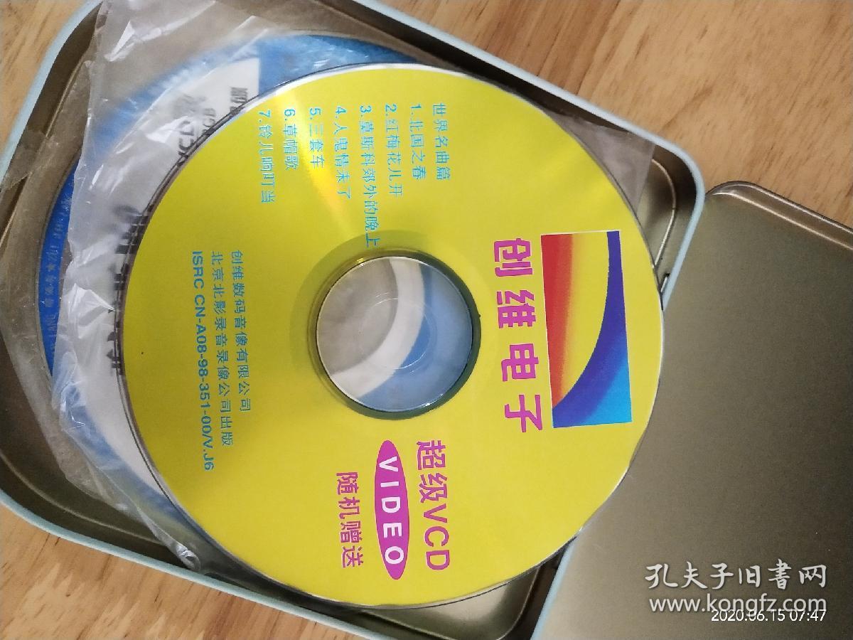 有码的世界探索-第1张图片