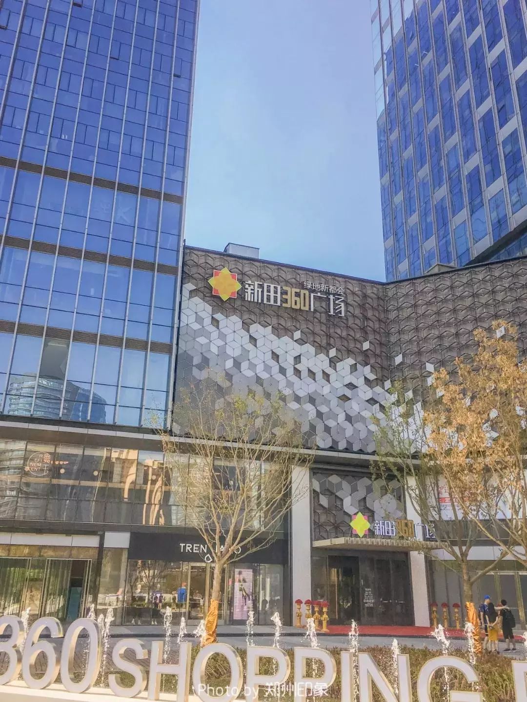 下半年郑州免费活动大放送-第1张图片