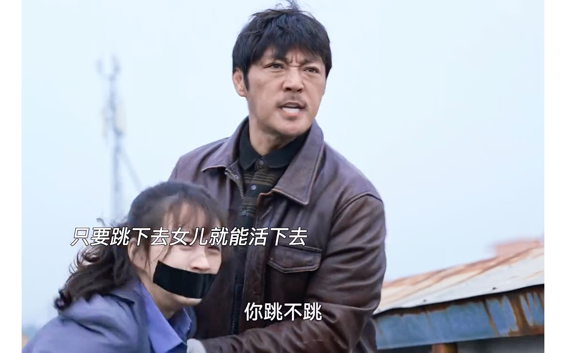 靠JY才能活下去系统的视频解析