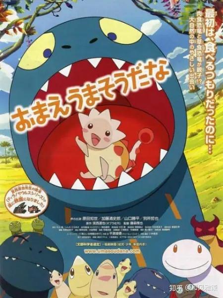亚洲精品大片概览-第1张图片