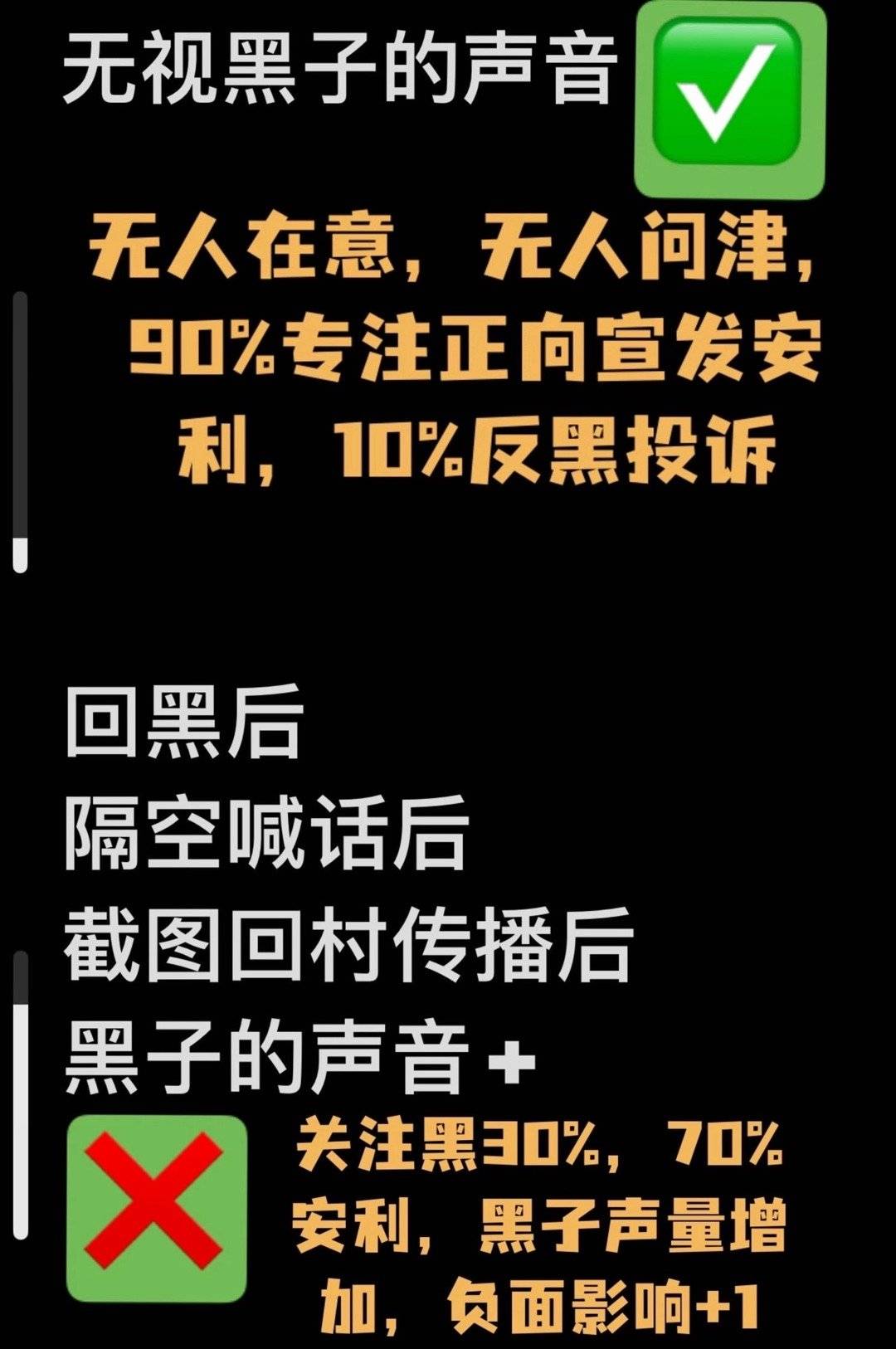 国产热门事件黑料汇总-第1张图片