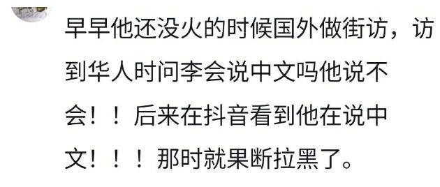 国产热门事件黑料汇总-第2张图片