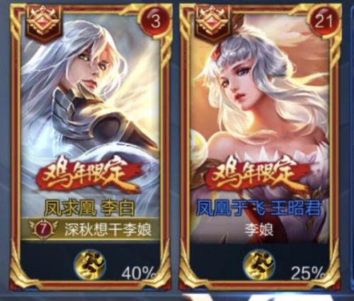 王者荣耀稀有情侣名沙雕王者荣耀稀有情侣名推荐-第1张图片