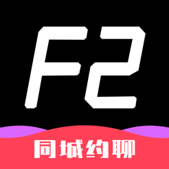 富二代APP网站进入下载攻略-第2张图片