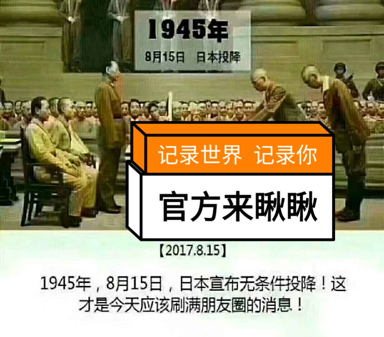 白姐公开一码白姐公开一码，揭秘神秘社交网络