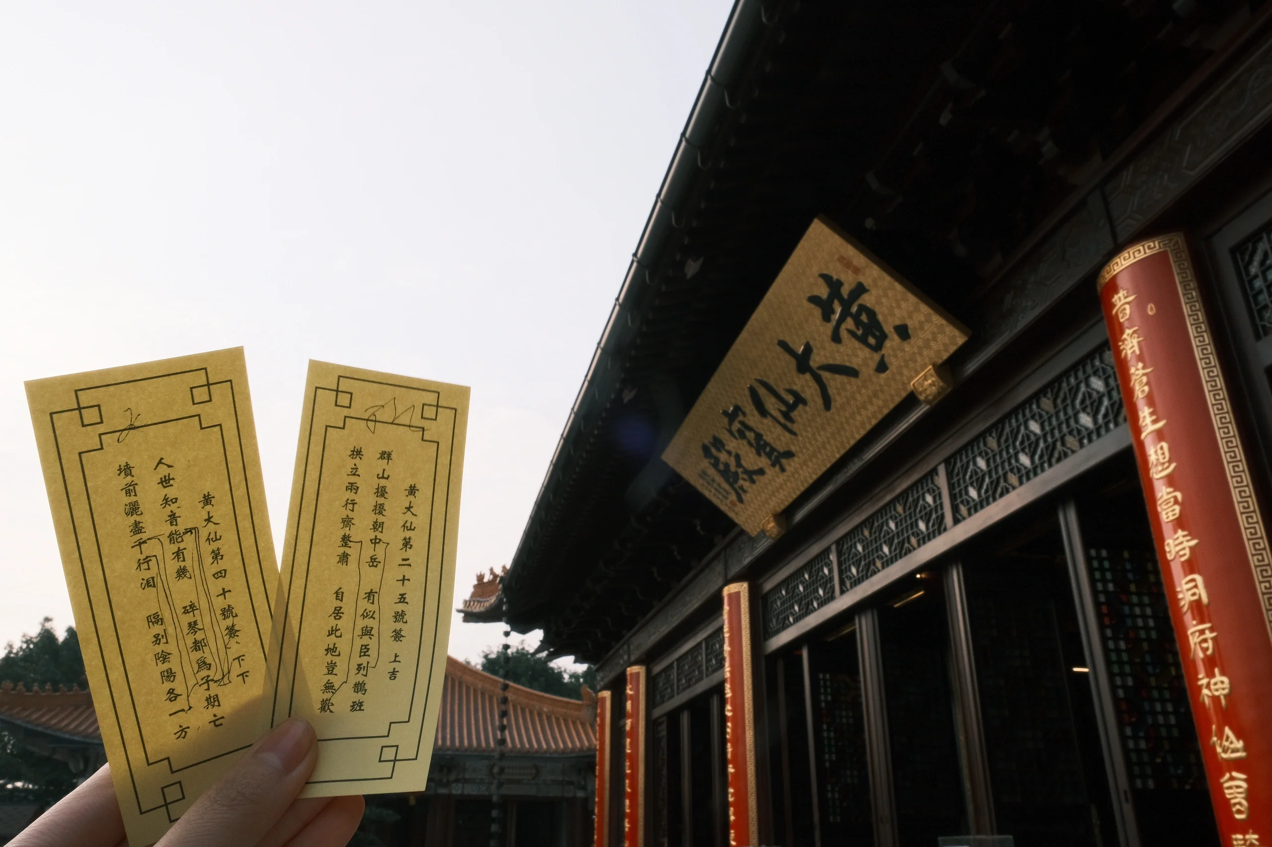 黄大仙三肖三码必中一期在线直播功能介绍黄大仙三肖三码必中一期-第1张图片