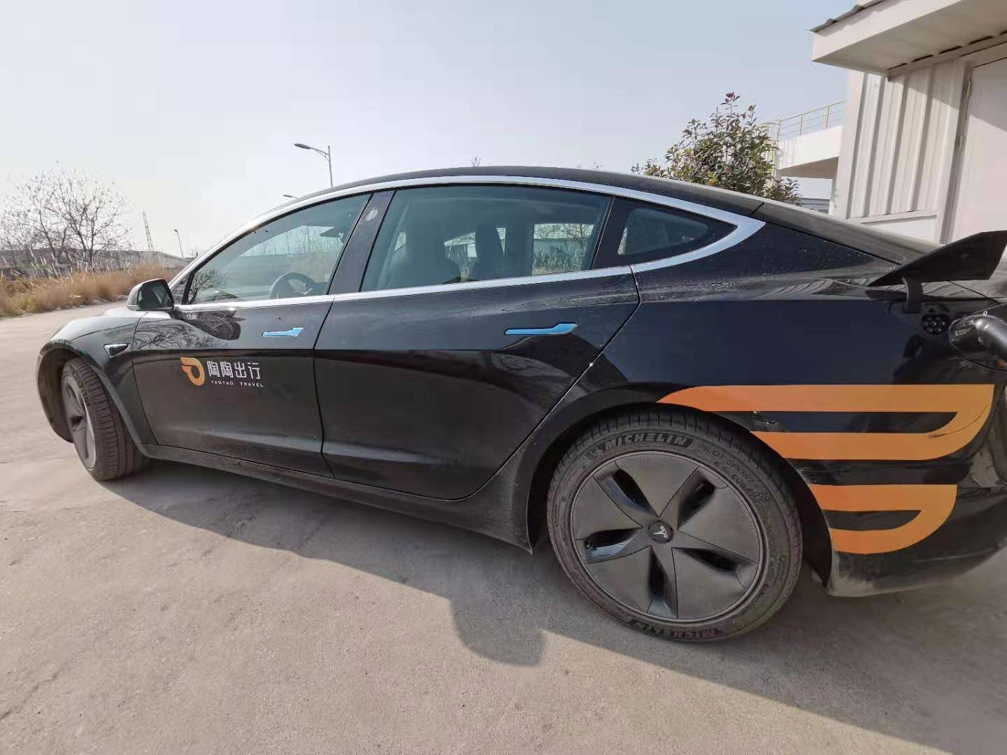 成都迪迪打车成都嘀嘀打车，便捷出行新选择