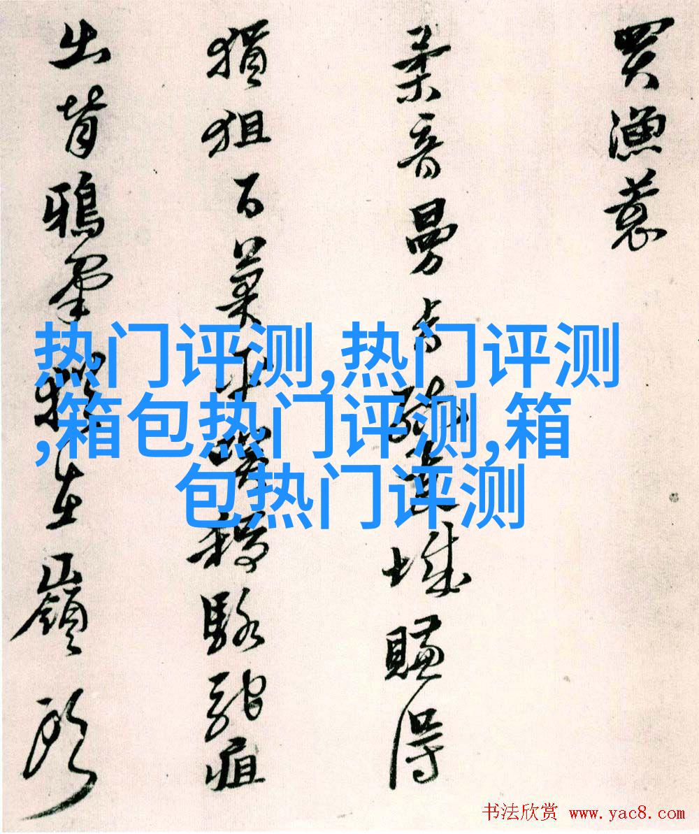 新版金银瓶1-5正版文章-第1张图片