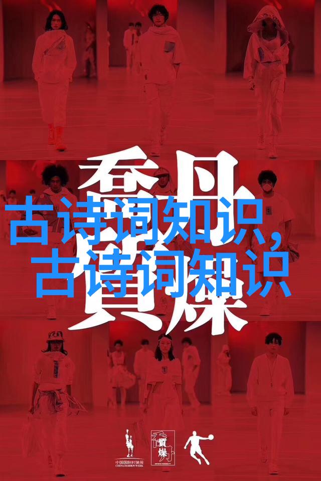 新版金银瓶1-5正版文章-第2张图片