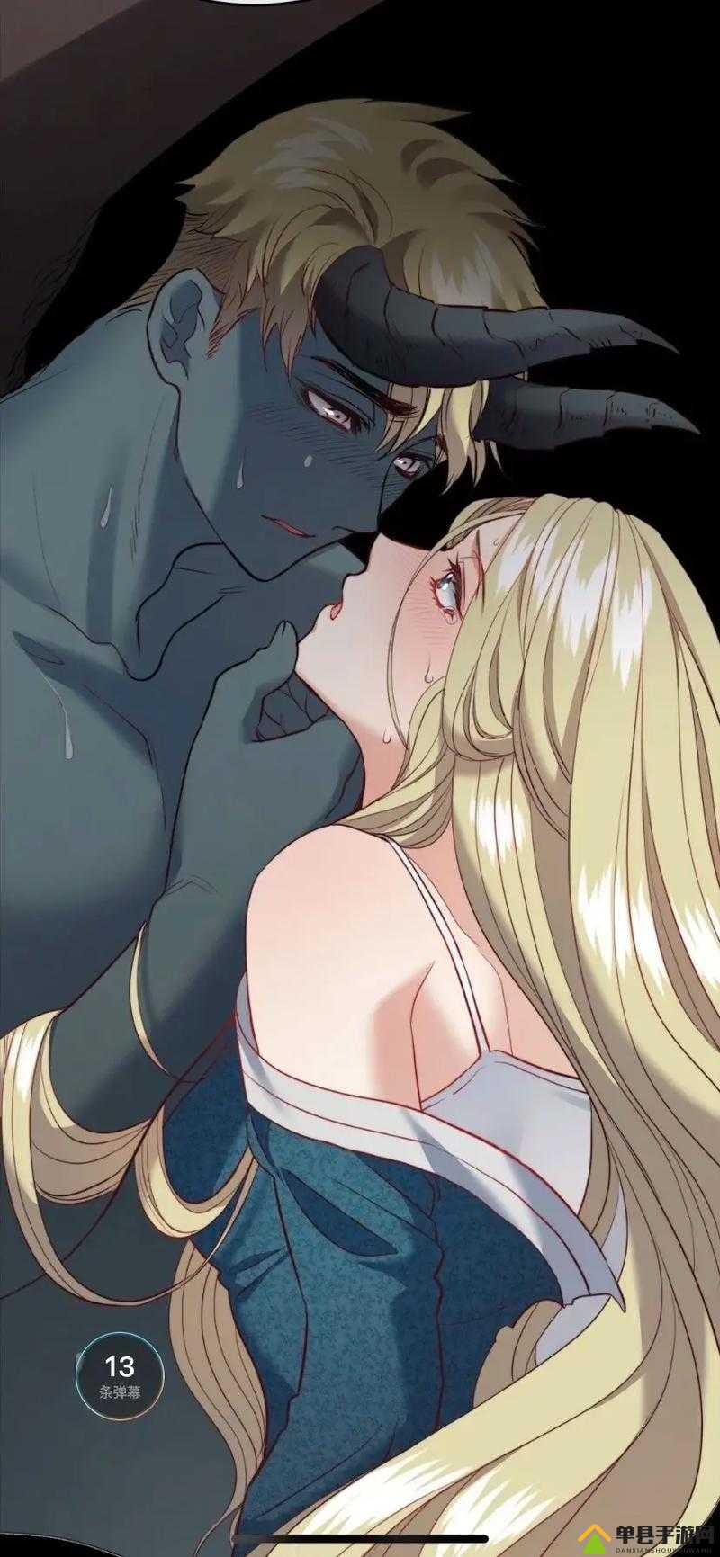 漫画网页中的羞羞漫画，探索与体验-第2张图片