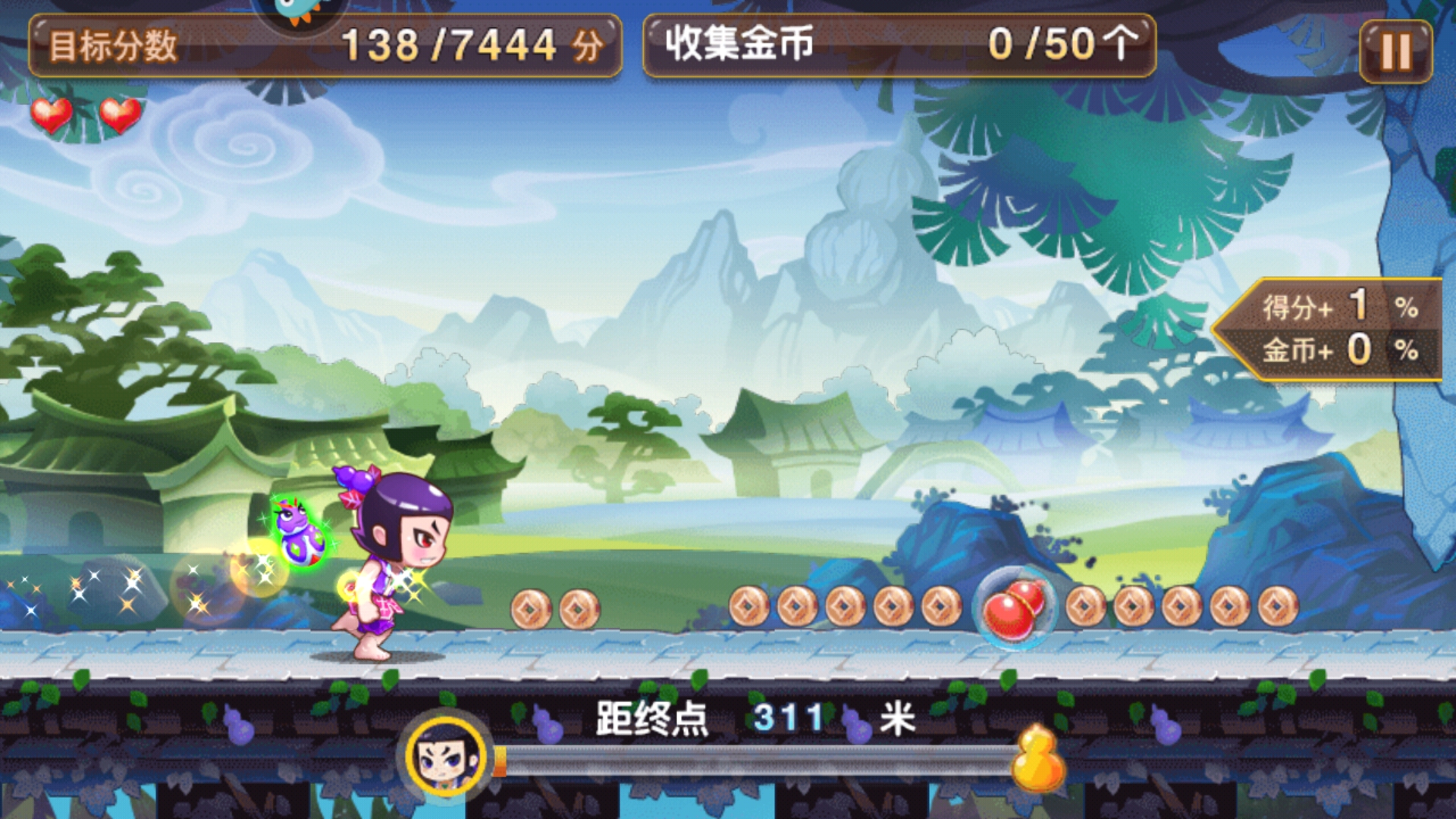huluwa葫芦娃黄旧版本游戏Huluwa葫芦娃，黄旧版本游戏的魅力与回忆-第2张图片