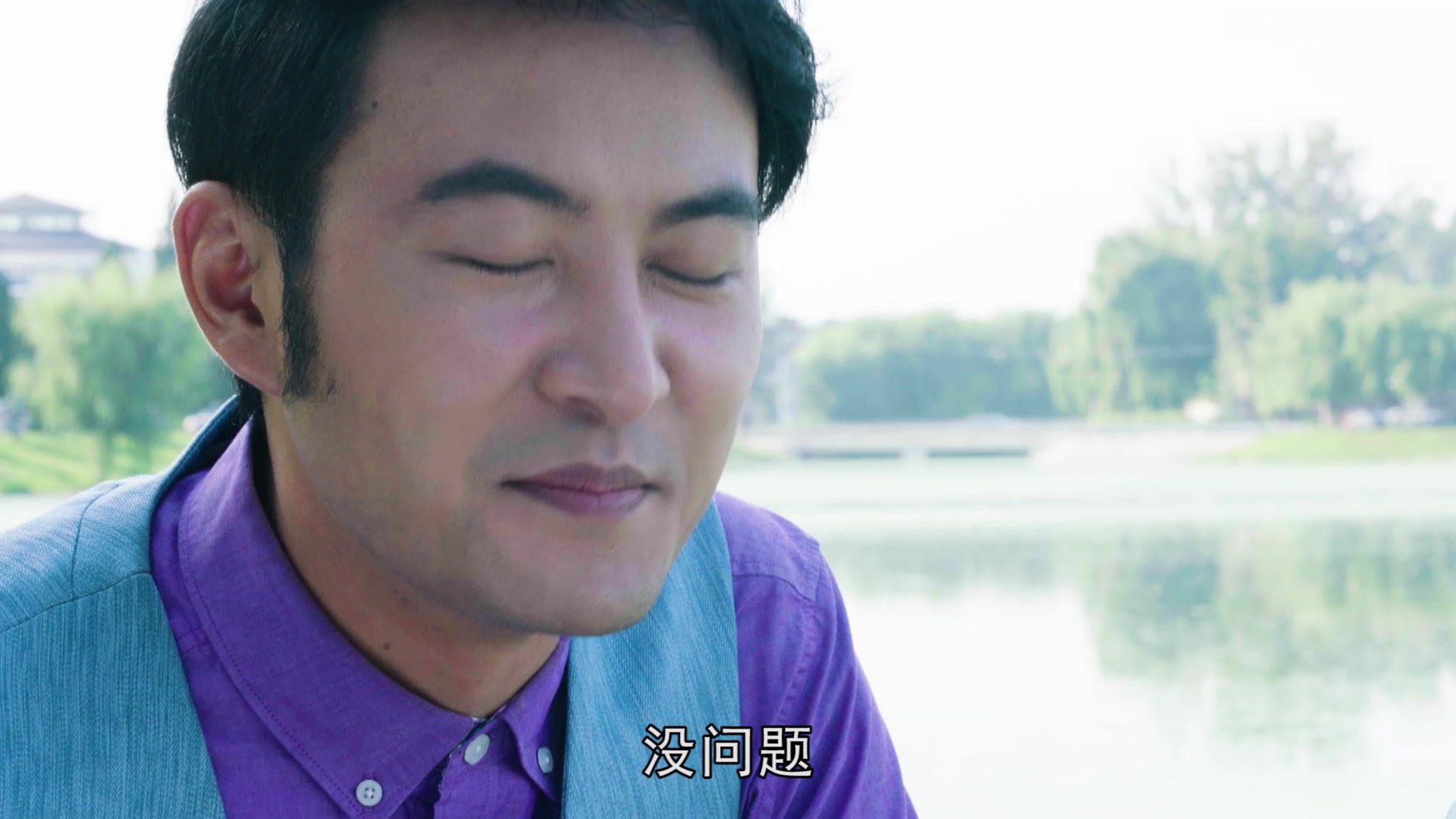 老师好大好爽要喷水了视频-第3张图片