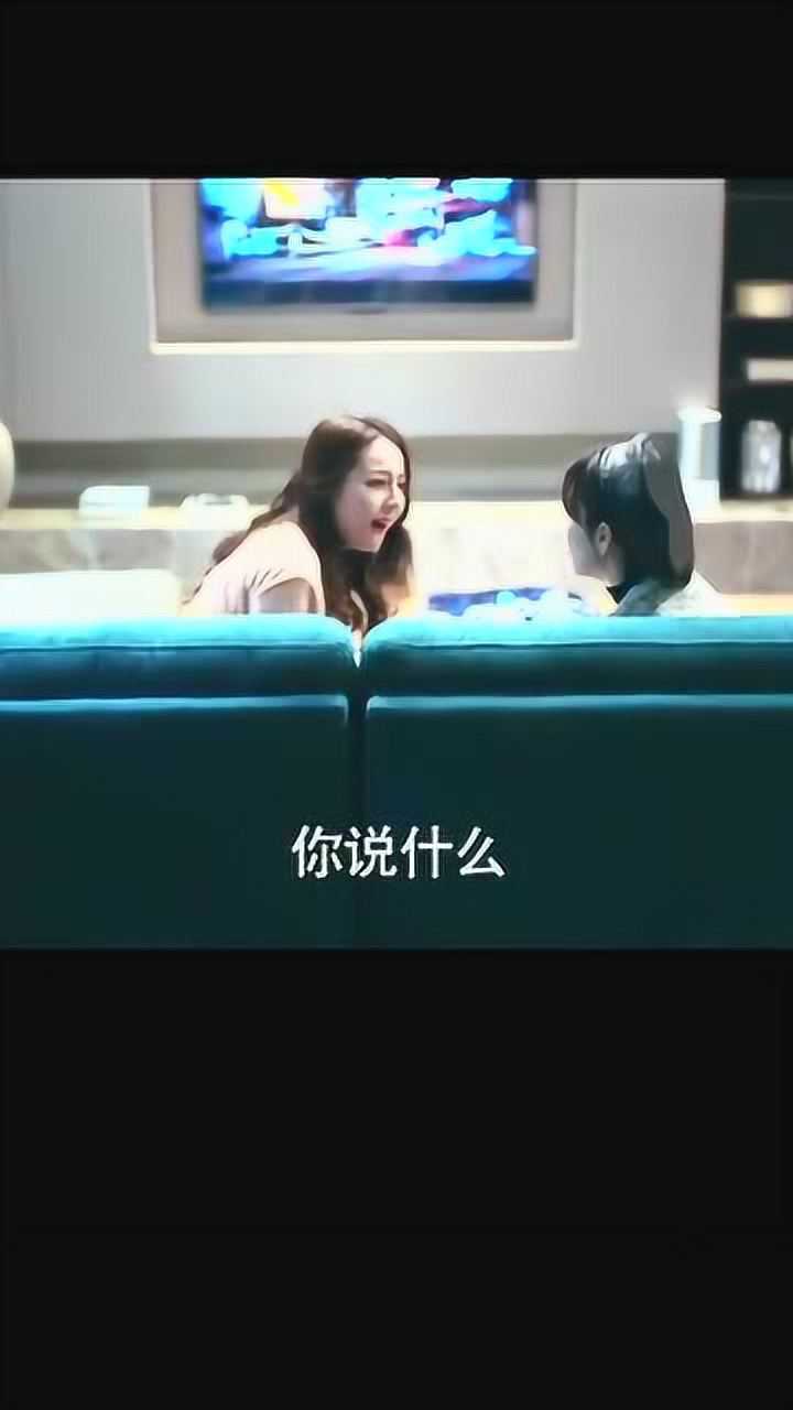 老师好大好爽要喷水了视频-第2张图片