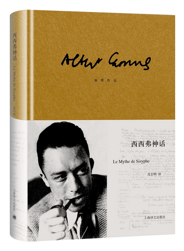 西西人体系西西人体系，多元文化交融的魅力-第3张图片