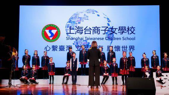 西西人体系西西人体系，多元文化交融的魅力-第2张图片