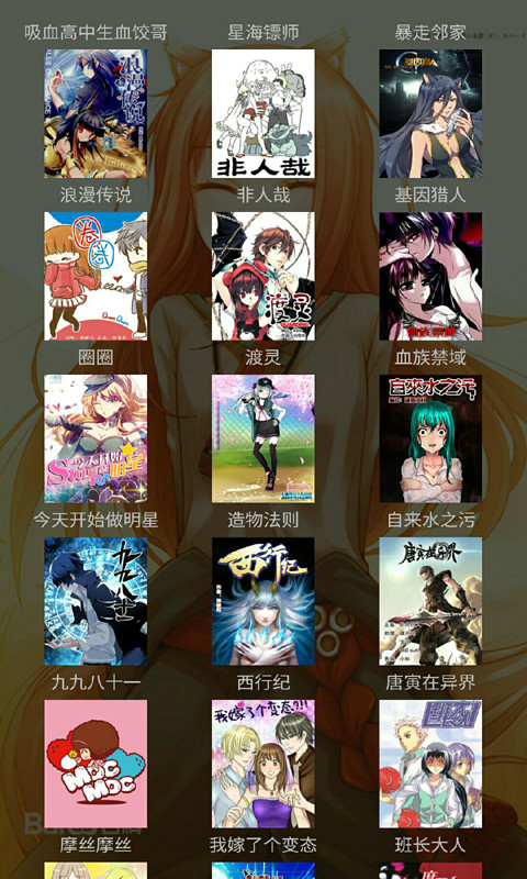 全彩无翼污之邪恶恶女退治全彩无翼污之邪恶恶女退治