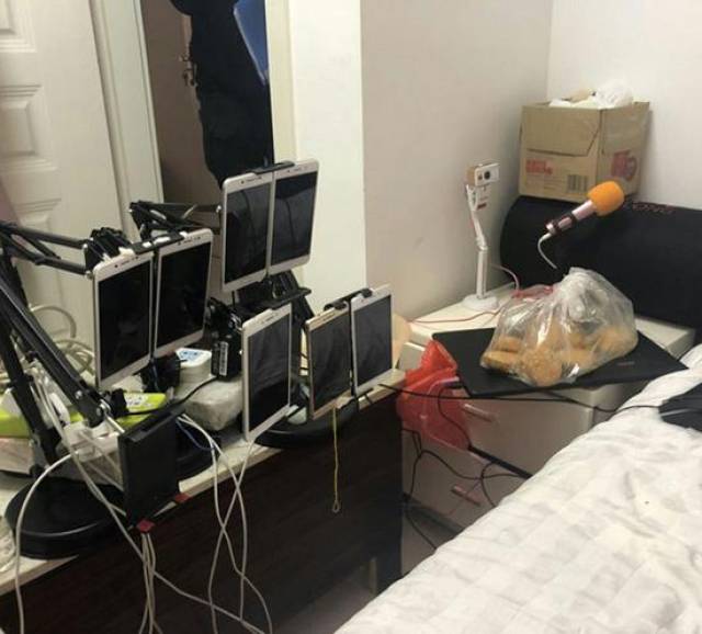 在线能收黄台的直播免费直播收黄台，探索免费直播的新境界-第2张图片