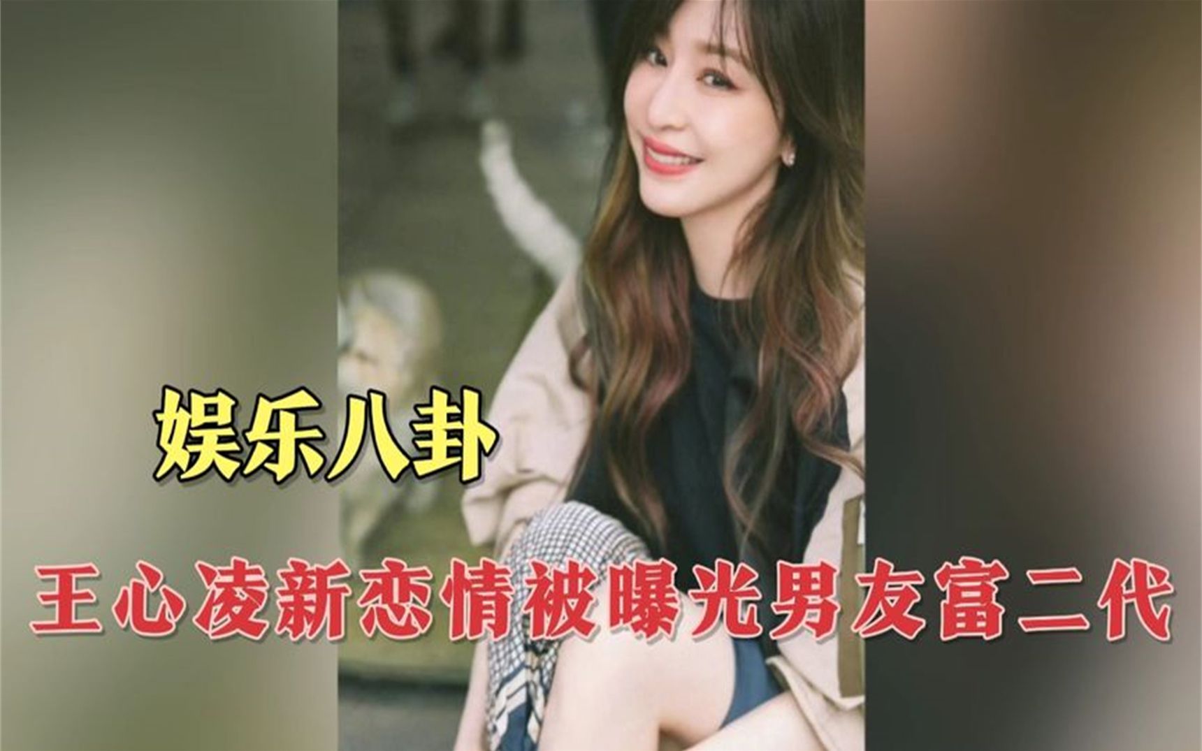 富二代在线app下载安装富二代在线APP下载，引领新一代便捷生活