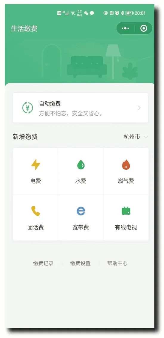北京青年 下载北京青年下载，探索便捷的数字生活-第1张图片