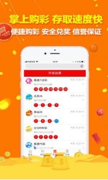 626969cc澳彩资料大全2021年 - 百度626969澳彩资料大全2021年老玩家指南-第2张图片