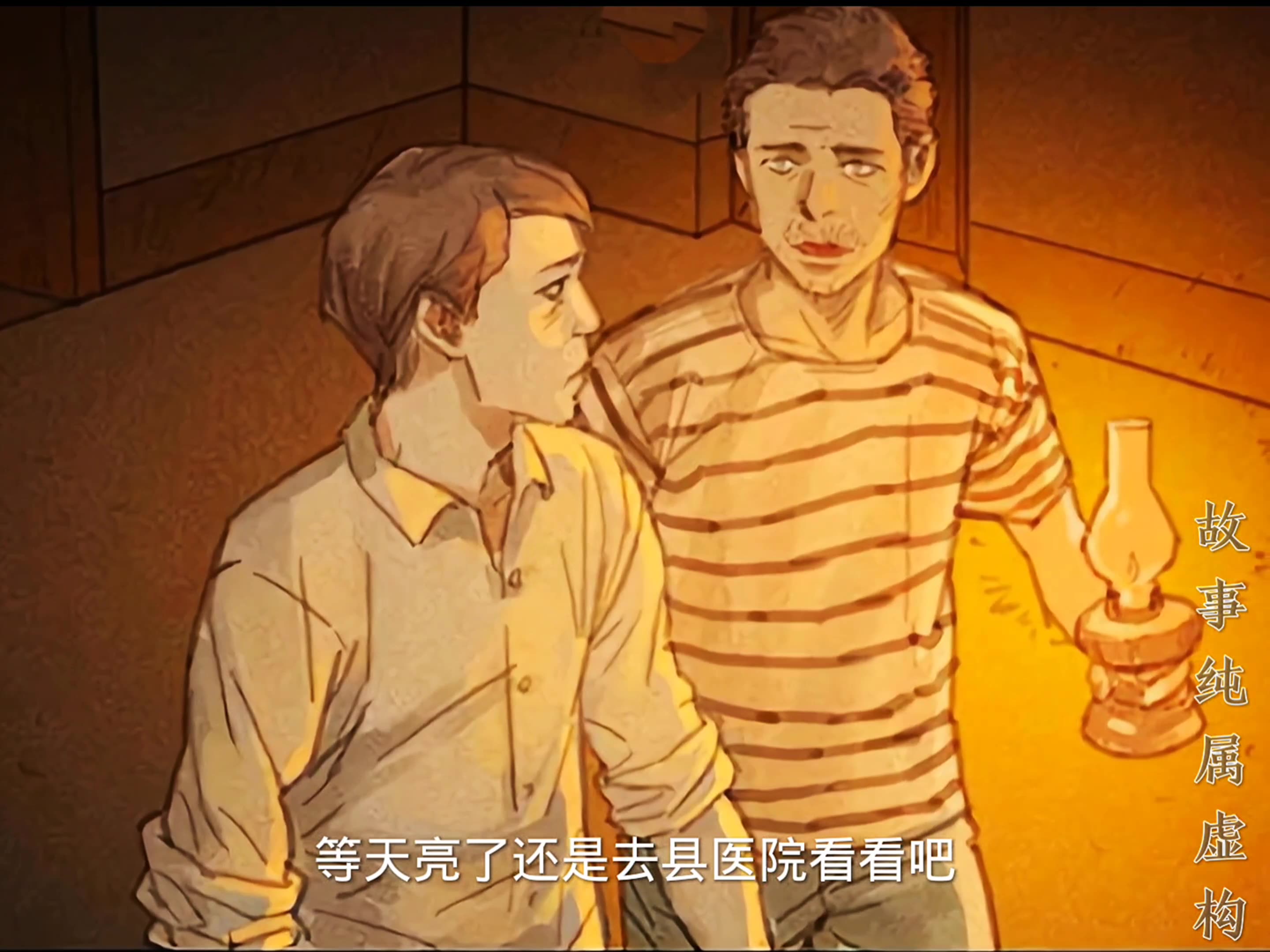 午夜剧场放的什么电视剧午夜剧场，探索qvod的魅力-第2张图片